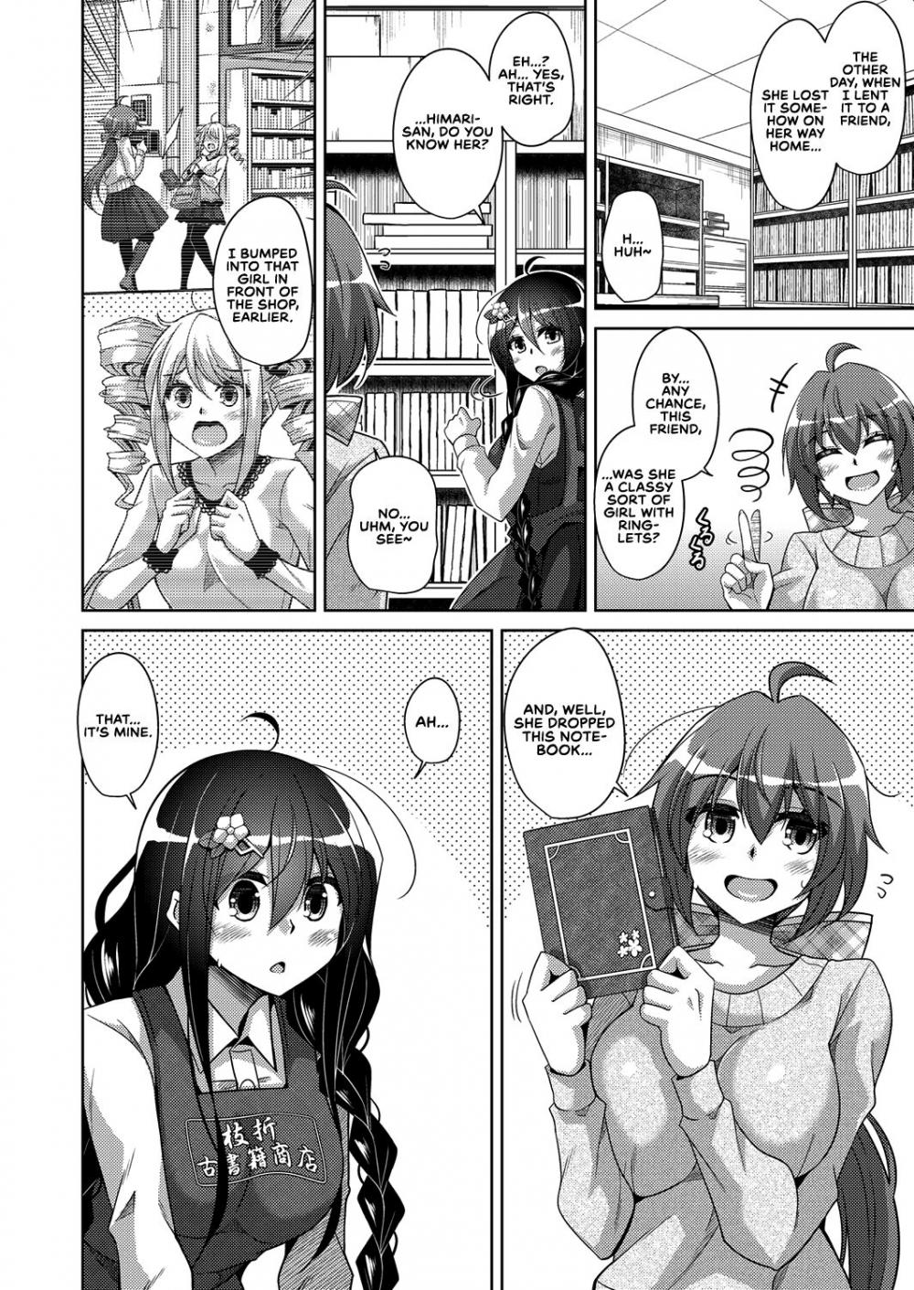 Hentai Manga Comic-A Bitch Rose Shrouded in Books-Read-79